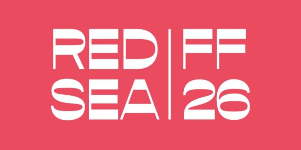 موعد الدورة السادسة لمهرجان البحر الأحمر السينمائي 2026