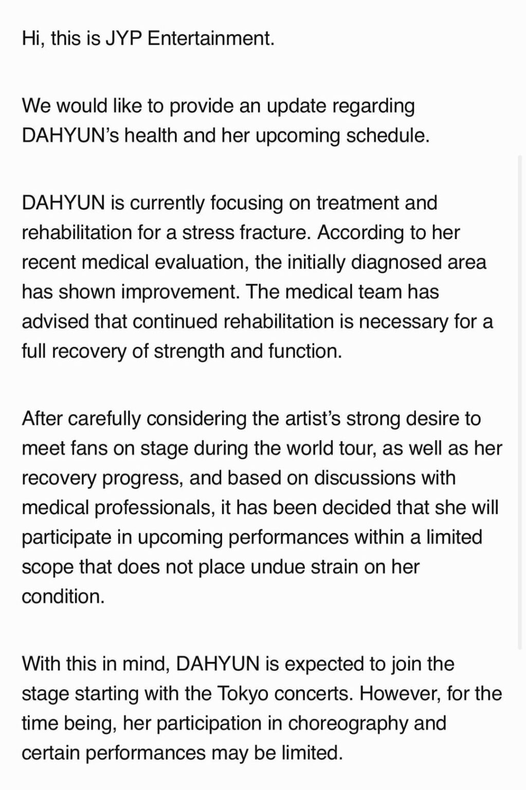 260424 تحديث معجبي Twice - إشعار بخصوص صحة TWICE DAHYUN وجدولها القادم