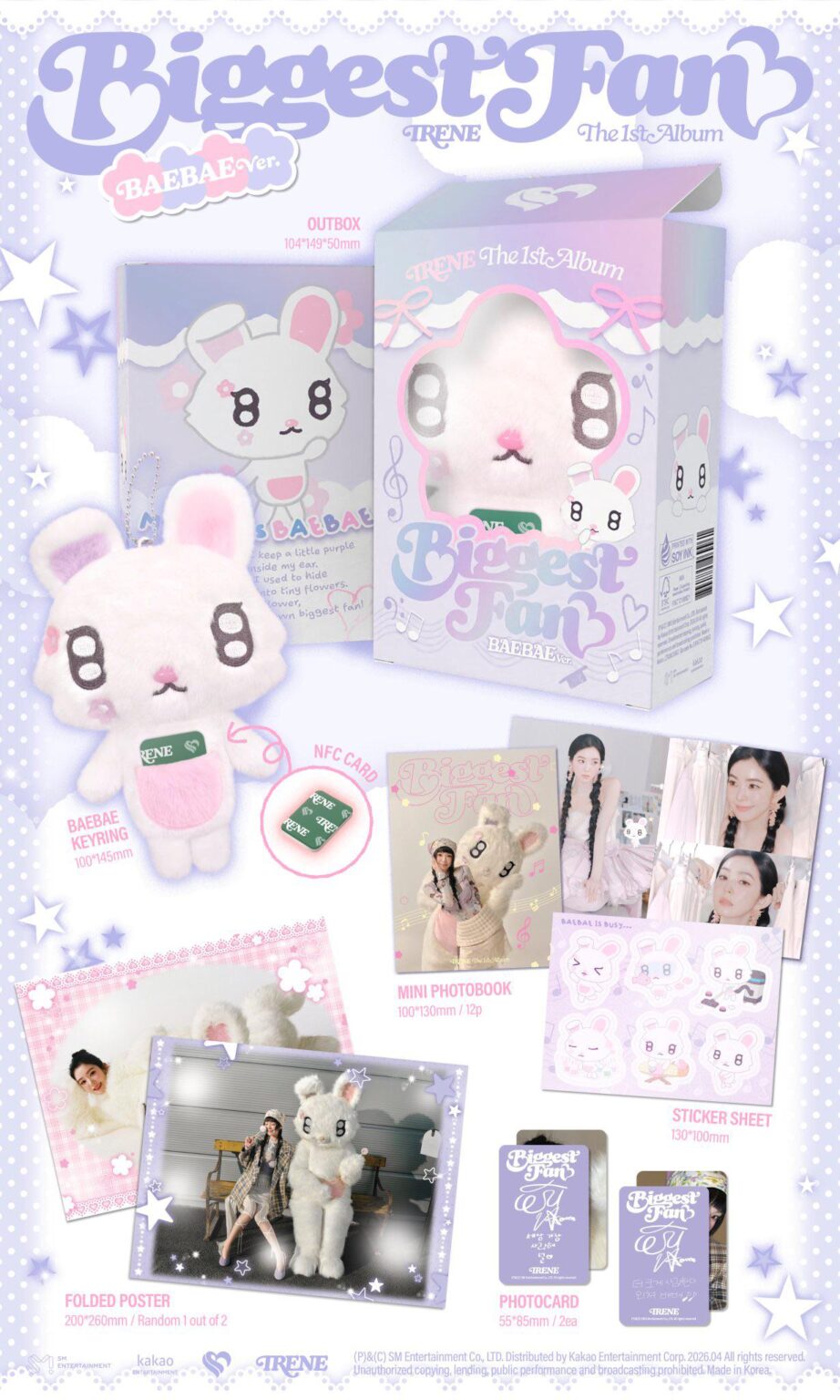 ريد فيلفيت إيرين - الألبوم الأول: تفاصيل ألبوم أكبر معجبين - نسخة BAEBAE