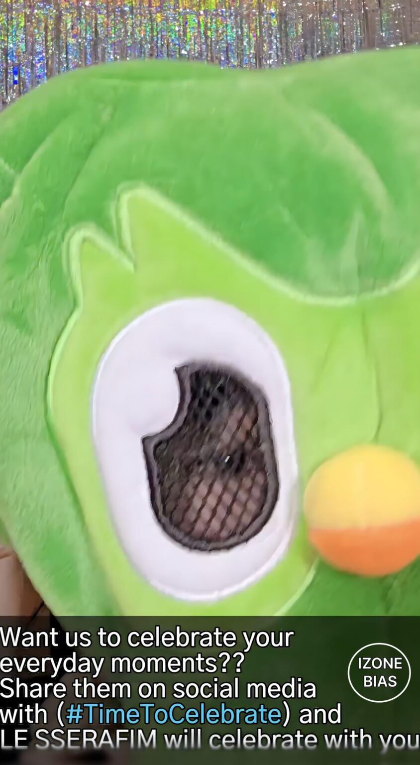 تلك العيون لمن؟