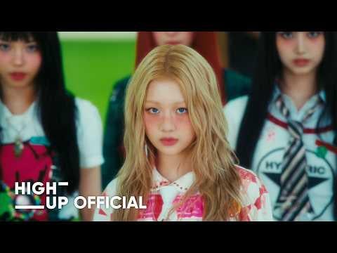 UNCHILD - UNCHILD (الفيديو التشويقي 1)