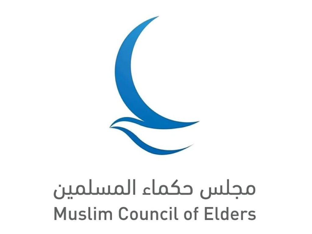 “حكماء المسلمين” يدين بشدة الاعتداء على سفارة الإمارات في دمشق Al Bayan