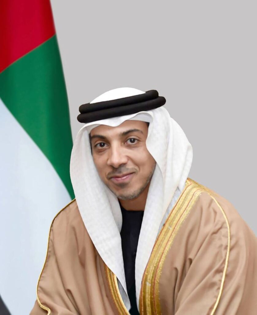 Al Bayan