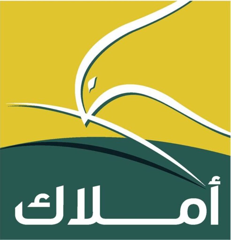 Al Bayan
