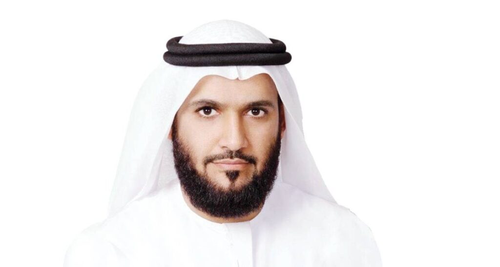Al Bayan