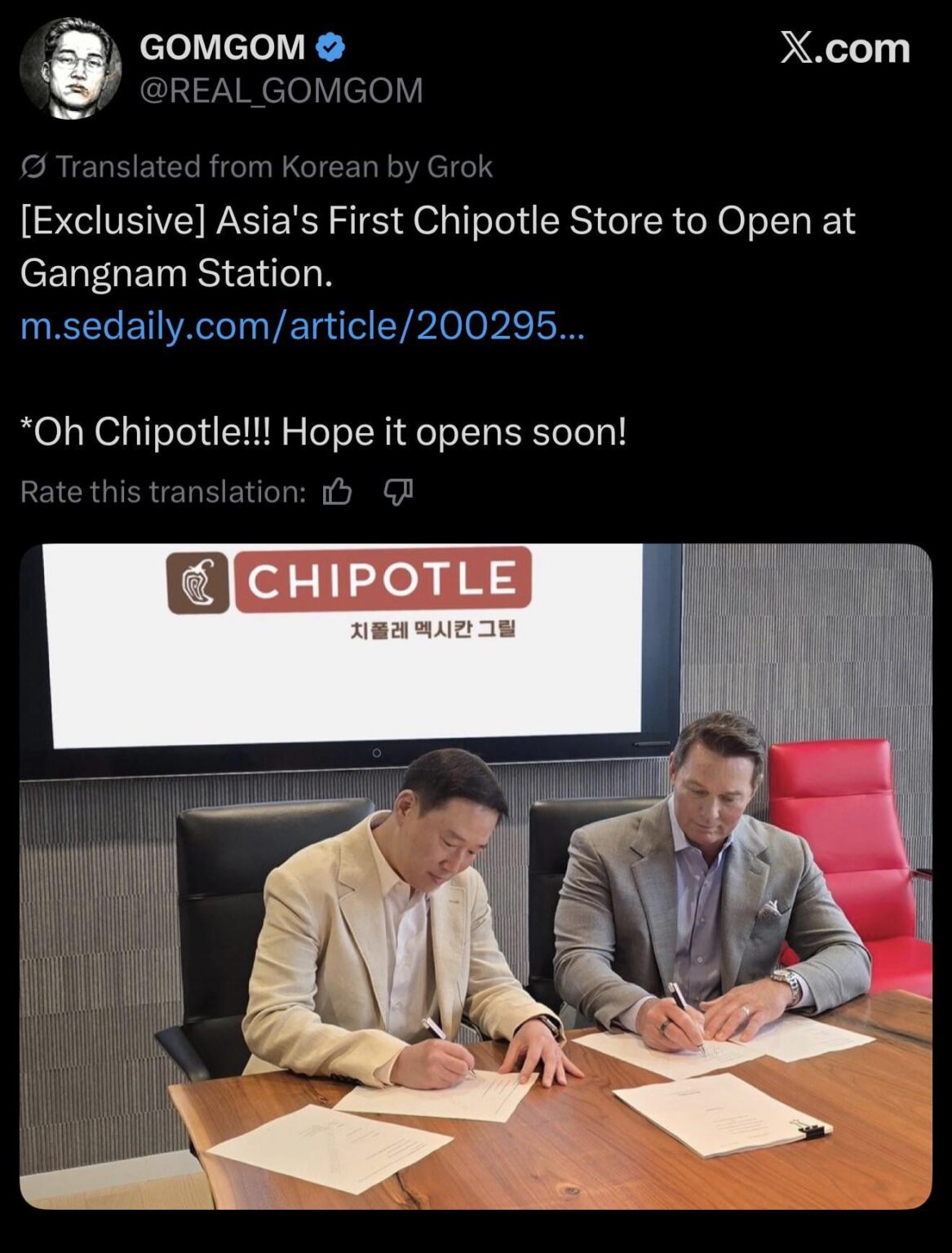 260408 تحديث تويتر IM_LESSERAFIM - واو. بجد مبروك للجميع على مستوى الوطن 🌮🌯🥗 #TimeToCelebrate