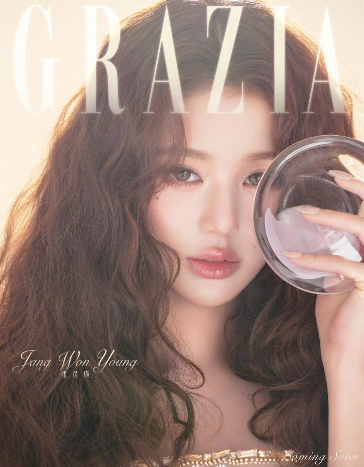 260426 Wonyoung - GRAZIA China (إصدار مايو 2026 سيصدر قريبًا إعلان تشويقي)