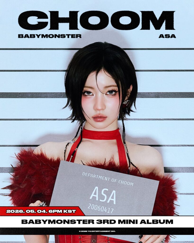 BABYMONSTER - الألبوم المصغر الثالث 'CHOOM' (صورة مرئية - Asa، Chiquita)