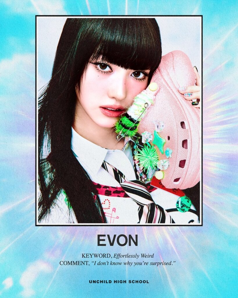 UNCHILD - الأغنية المنفردة الأولى: We Are UNCHILD (الصورة المفاهيمية لمدرسة UNCHILD HIGH SCHOOL Ver. - Evon، Tina، Heekie، Group)