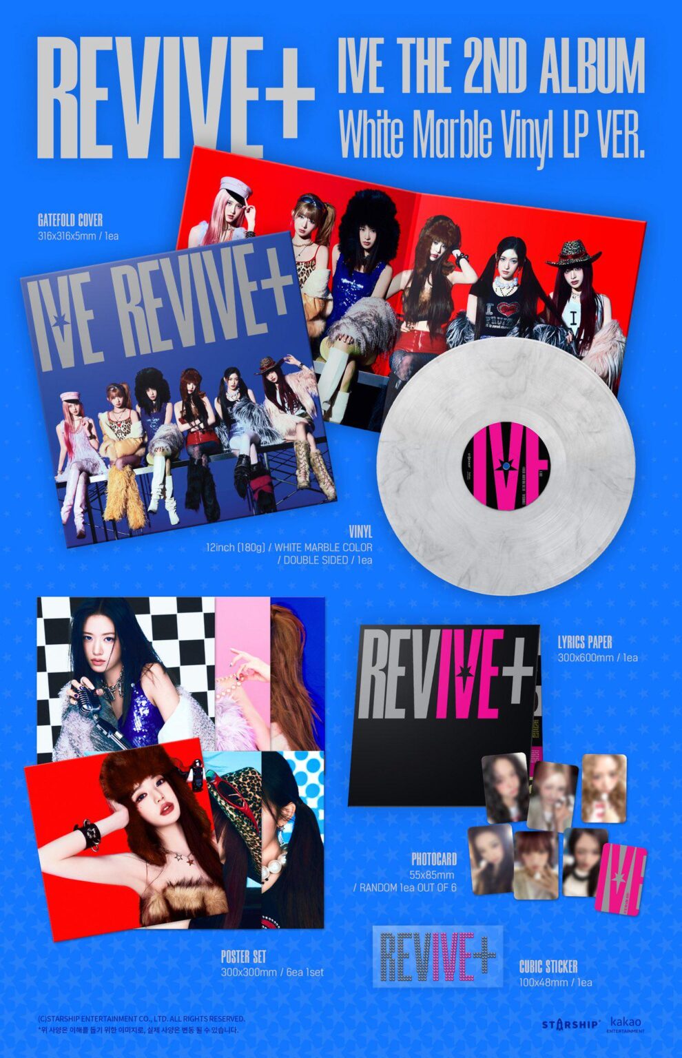260424 IVE - الألبوم الثاني: REVIVE+ (White Marble Vinyl LP VER. معاينة التغليف والبضائع)