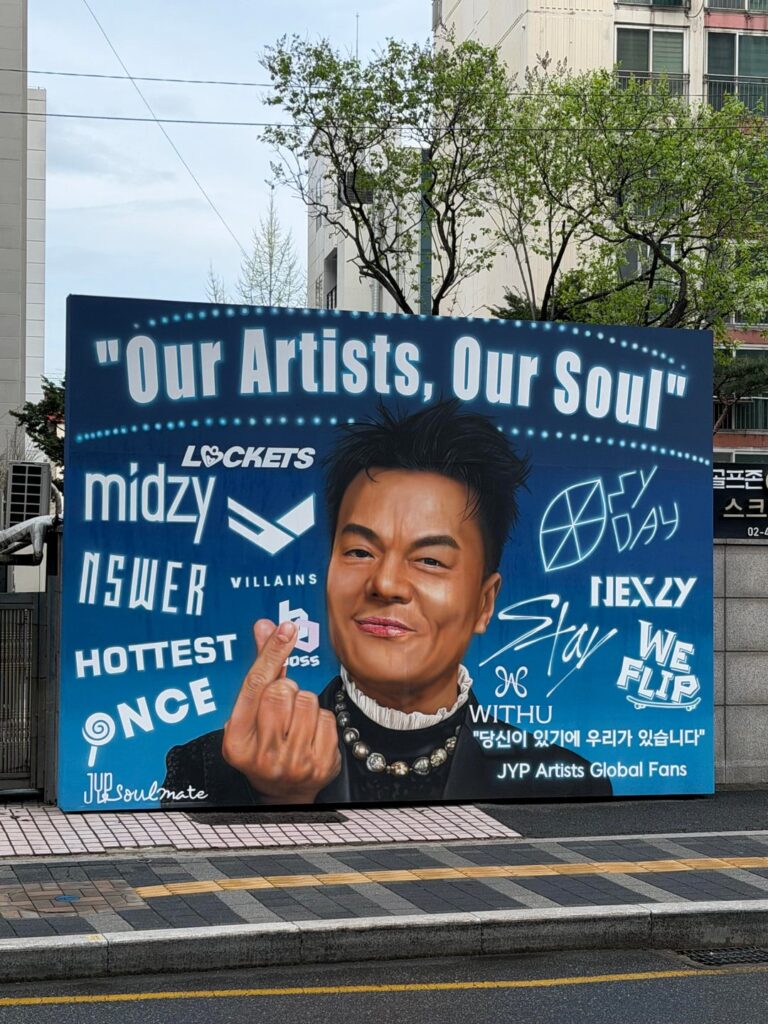 أتمنى أن أقابل تزويو 😆 (j/k)