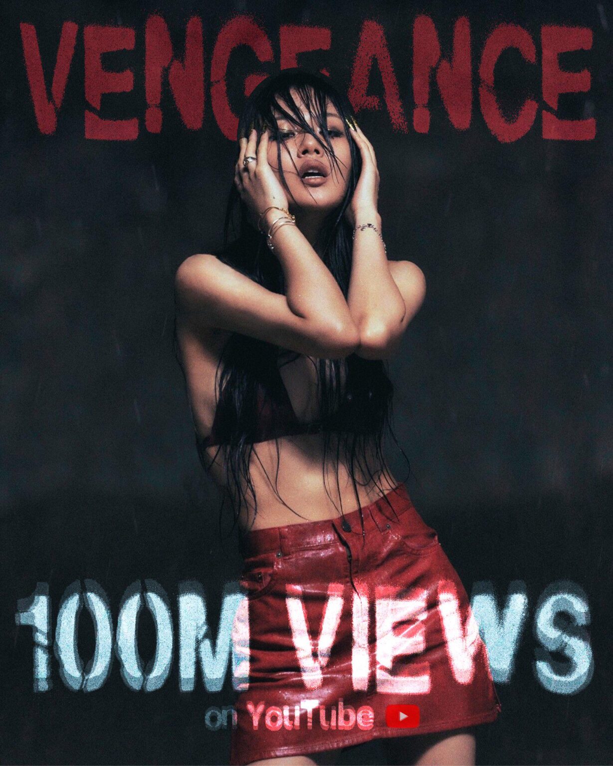 أصبحت أغنية BIBI "나쁜년 (BIBI Vengeance) (Performance MV)" أول فيديو موسيقي لها يصل إلى 100 مليون مشاهدة