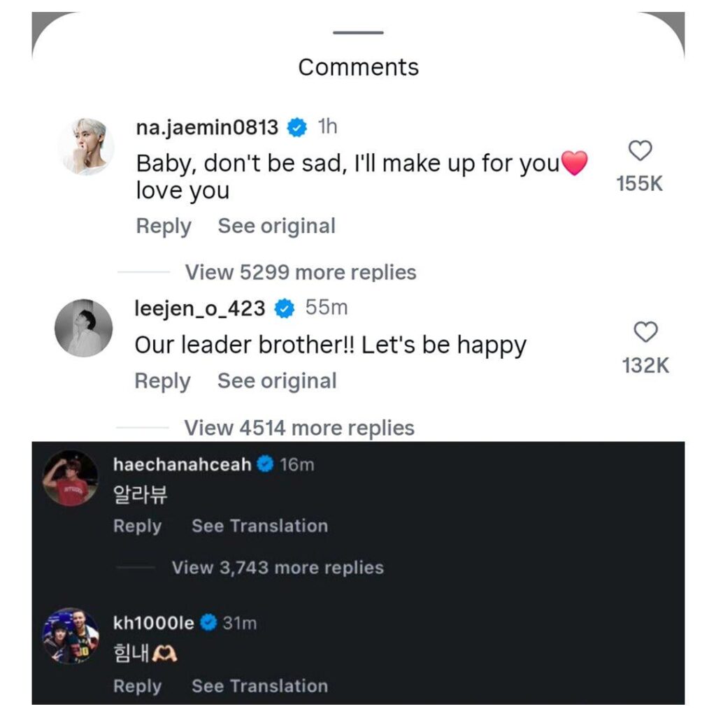 أعضاء NCT يتركون رسائل داعمة بشأن بيان مارك بعد مغادرته NCT.