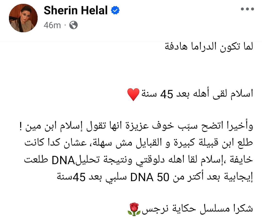 10d3aef3-e4ca-4ace-b0a1-b04e90c3f879 10d3aef3-e4ca-4ace-b0a1-b04e90c3f879