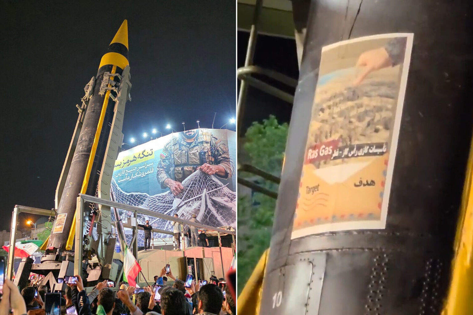 استعراض إيراني يثير عاصفة غضب بعد وضع اسم قطر على صاروخ | أخبار