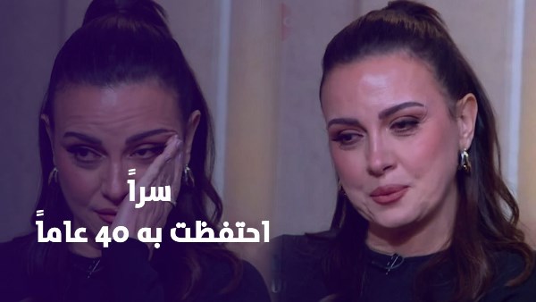 تعرضت للتحـرش من مسن.. ريهام عبدالغفور تكشف سر طفولتها تعرضت للتحـرش من مسن.. ريهام عبدالغفور تكشف سر طفولتها