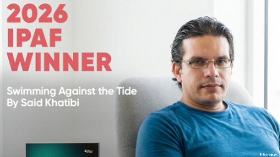 رواية "أغالب مجرى النهر" تفوز بجائزة البوكر العربية 2026