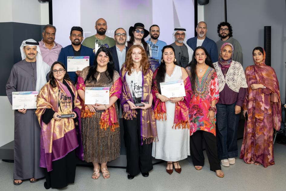 "I-Film" يعلن الفائزين بجوائز دورته الثالثة