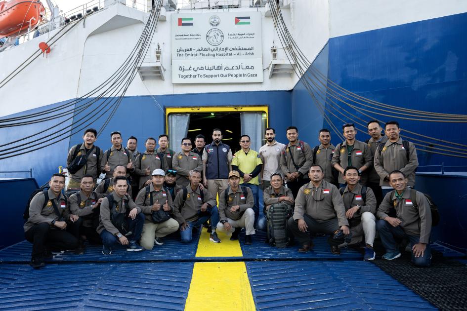 وصول فريق طبي إندونيسي إلى المستشفى العائم بالعريش وصول فريق طبي إندونيسي إلى المستشفى العائم بالعريش