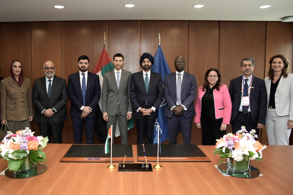 الإمارات والبنك الدولي يطلقان شراكة تعزز كفاءة العمل الحكومي عالمياً