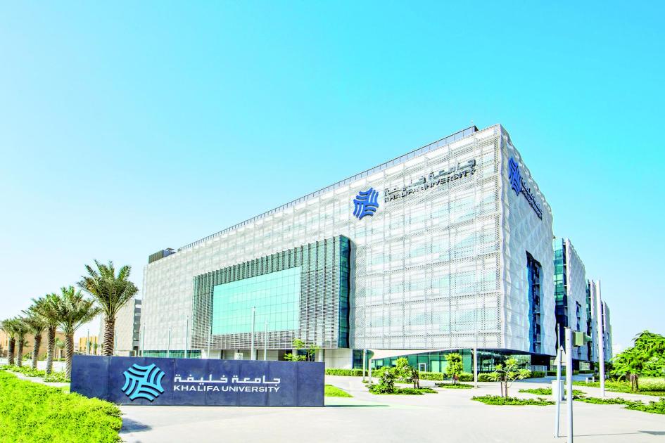 تكنولوجيا جديدة للاستخدامات المستدامة للمياه بالتركيز على تحليتها