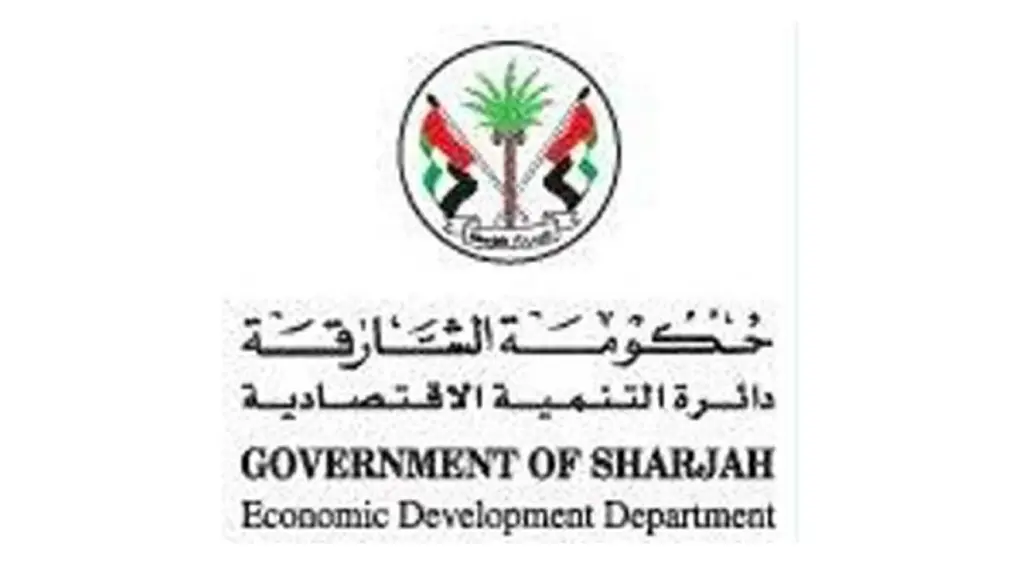 «اقتصادية الشارقة» تطرح للمستثمرين رخصة صناعية فورية بـ 1000درهم