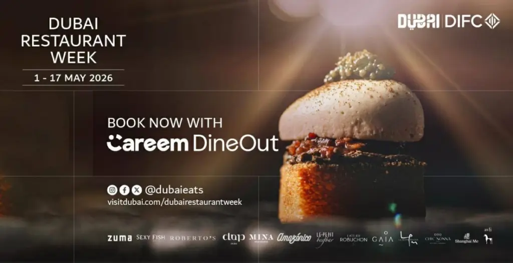المركز المالي العالمي يقدّم تجارب متنوعة خلال أسبوع دبي للمطاعم