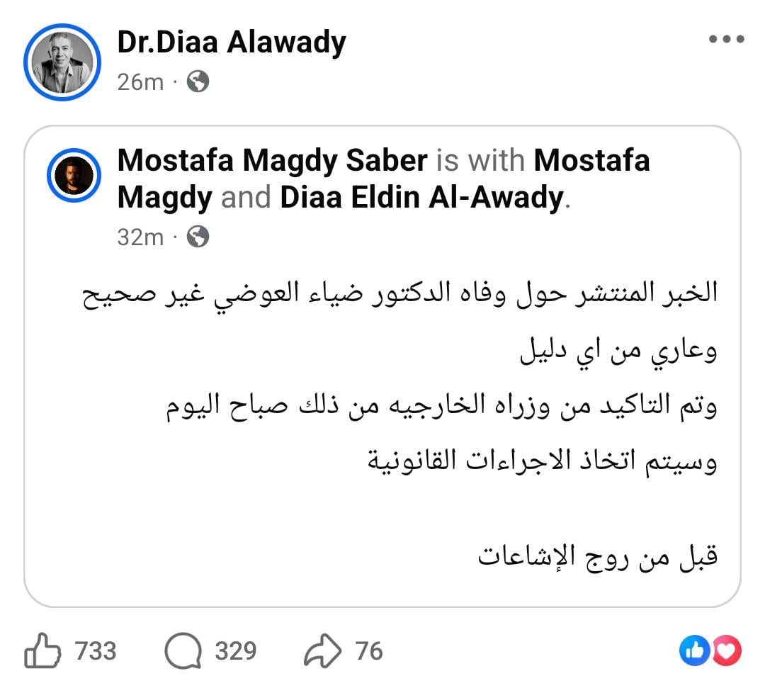 WhatsApp Image 2026-04-19 at 18.15.57