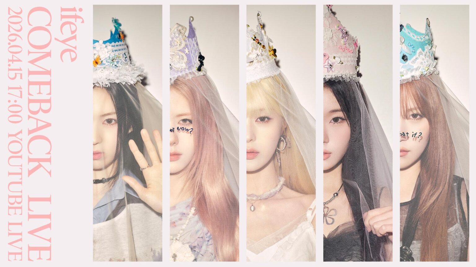 ifeye - الحلقة الثالثة: كما لو (ملصق العودة المباشر)