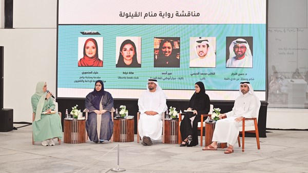 رؤى نقدية للقائمة القصيرة لـ«البوكر العربية» رؤى نقدية للقائمة القصيرة لـ«البوكر العربية»