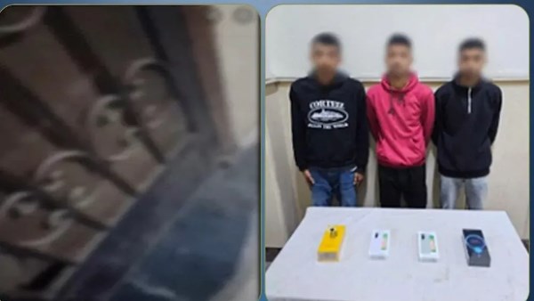 نهاية لغز الـ96 ألف جنيه.. ضبط سارقي مندوب شحن.. وكشف حيلة البطاقات المفقودة التي برّأت طالبًا وأشعلت السوشيال ميديا نهاية لغز الـ96 ألف جنيه.. ضبط سارقي مندوب شحن.. وكشف حيلة البطاقات المفقودة التي برّأت طالبًا وأشعلت السوشيال ميديا