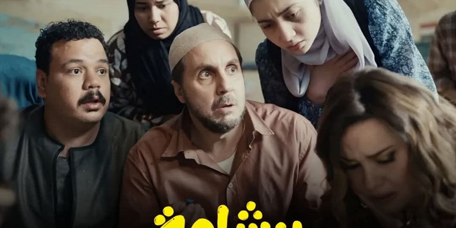 المنصات بديلاً لدور السينما | نجوم الفن المنصات بديلاً لدور السينما | نجوم الفن