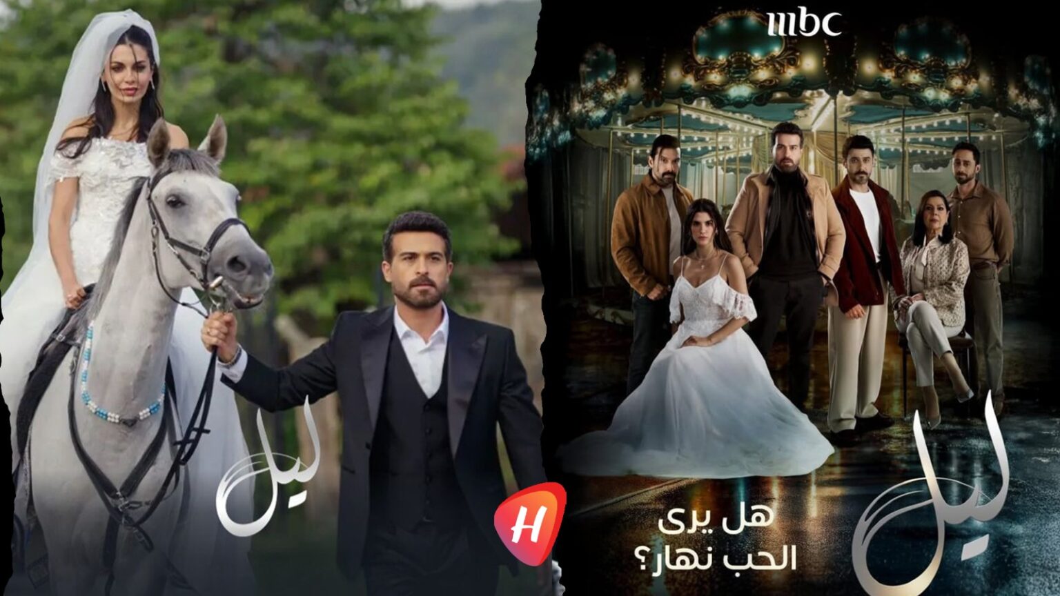 مسلسل ليل الحلقة 47.. عائلة نجم تقلب الطاولة ضده مسلسل ليل الحلقة 47.. عائلة نجم تقلب الطاولة ضده