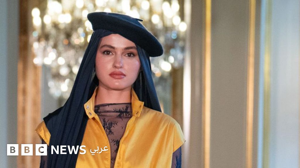 أسبوع الأزياء المحتشمة في باريس: مصممات مسلمات يعدن تعريف الموضة