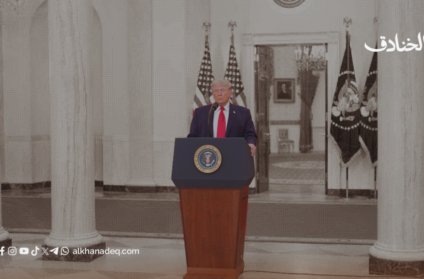 ترامب وحالة الإنكار: هذا ما كشفته 19 دقيقة