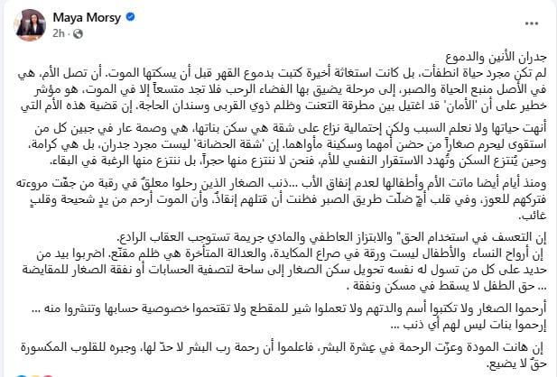 62dd296c-cdc8-4907-841a-1bab756a6936 62dd296c-cdc8-4907-841a-1bab756a6936