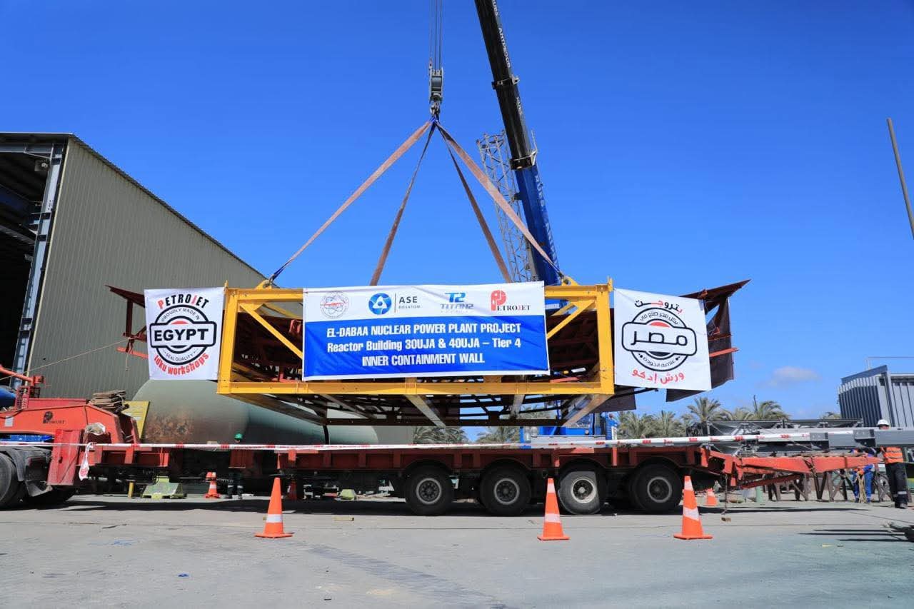 نقل أول أجزاء وعاء الاحتواء الداخلي لمفاعلات الضبعة النووية2