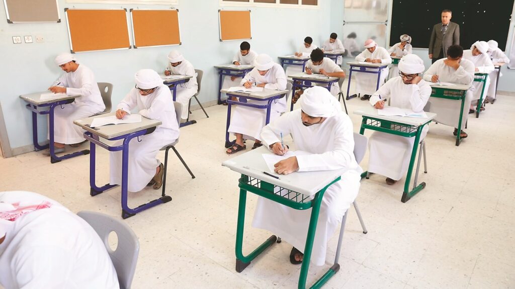 إلغاء امتحانات البكالوريا الدولية في الإمارات بسبب الحرب مع إيران