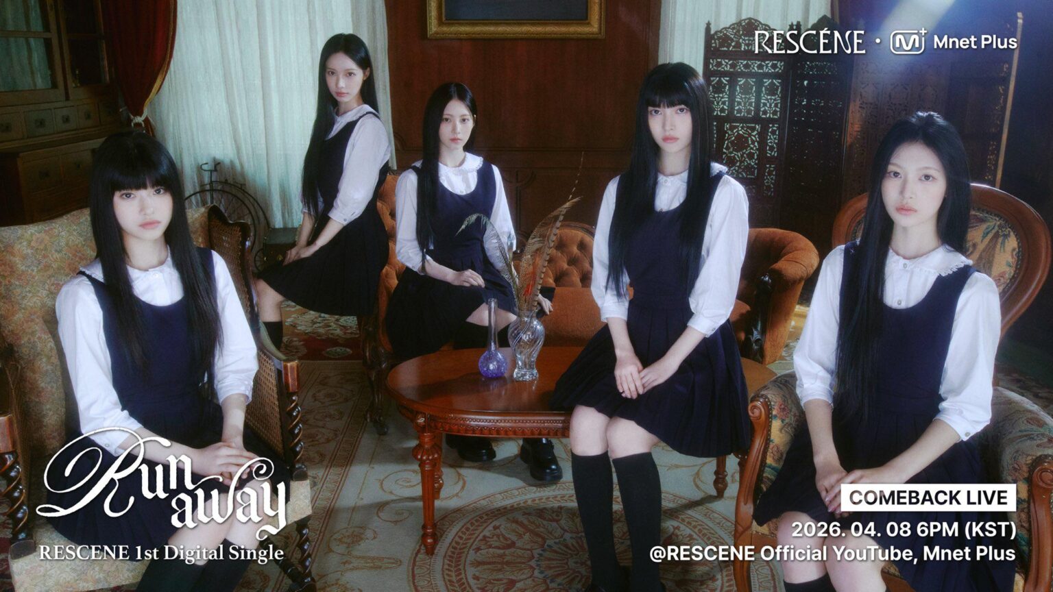 RESCENE – أول أغنية رقمية: Runaway (ملصق العد التنازلي المباشر) RESCENE - أول أغنية رقمية: Runaway (ملصق العد التنازلي المباشر)