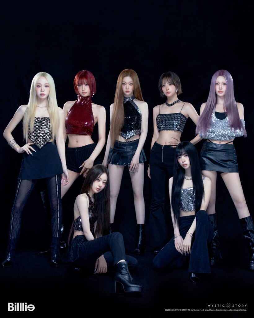 بيلي - الألبوم الأول الكامل: الروح الجماعية واللاوعي: الفصل الثاني (قطرة الصورة #2 - التشخيص.)