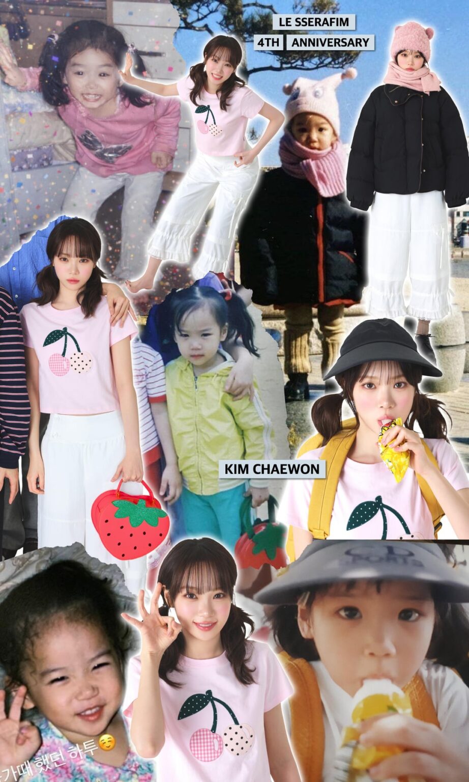 260430 LE SSERAFIM - حفلة FIMILY الرابعة (صورة عائلية 2026 LE SSERAFIM - كيم تشايوون، مياواكي ساكورا وهوه يونجين)