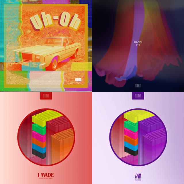 أفضل 5 مسارات عنوان لديك؟ (أو أعلى 10، أو حتى الترتيب الكامل لهم جميعا إذا كنت تريد)