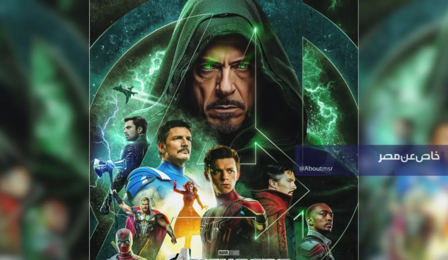 إليك قائمة أفلام ومسلسلات مارفل القادمة لعام 2026.. Avengers: Doomsday الأبرز