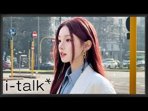 260401 i-talk #243 : عرض أزياء Yuqi's ToryBurch FW26 & Fendi FW26 خلف الكواليس