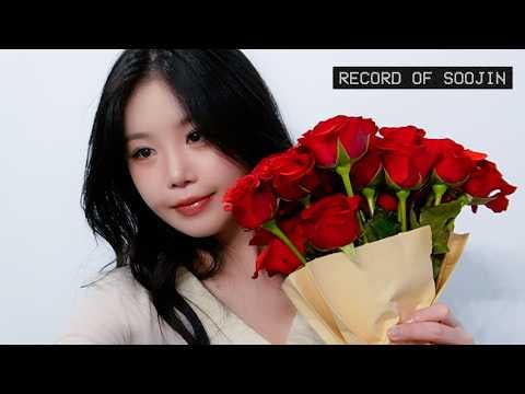 سوجين - مدونة فيديو لعيد ميلاد سوجين @ سجل سوجين (260403) [ENG SUB]