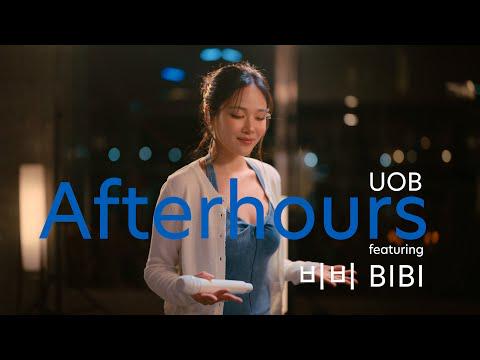 بيبي - بومبا (أغنية غير منشورة) @ UOB Afterhours (260424)