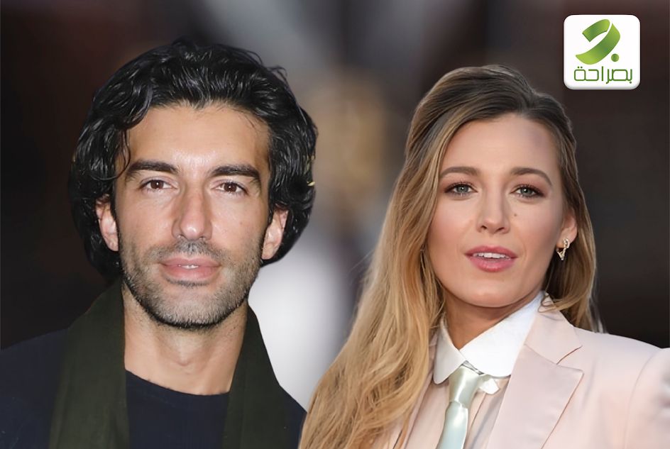 موقع بصراحة-موقع النجوم