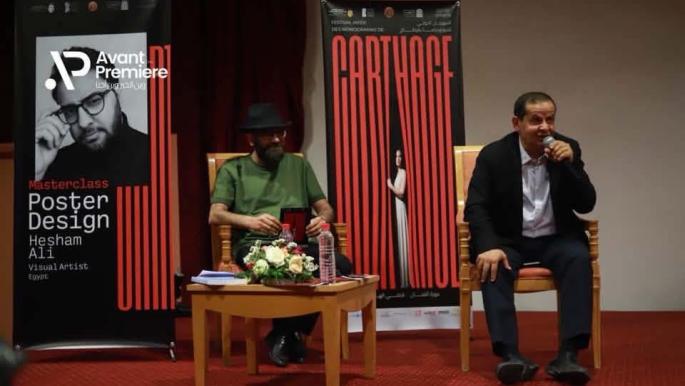 مهرجان قرطاج للمونودراما يفتتح بسيرة أم كلثوم