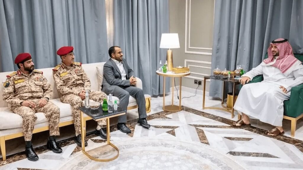 أفاتار عزت وجدي و سكينة المشيخص