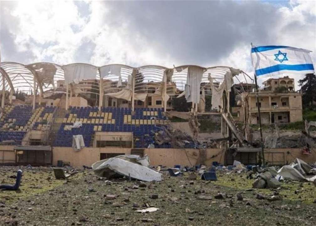 بالفيديو - لحظة تفجير ملعب بنت جبيل